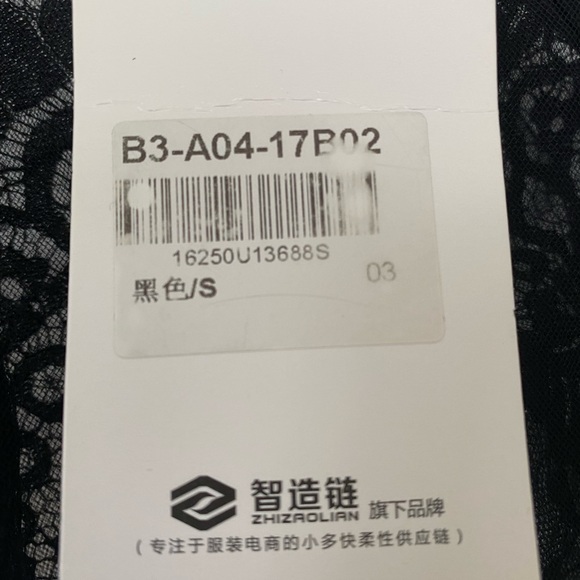 Black lace bodysuit - Picture 4 of 4